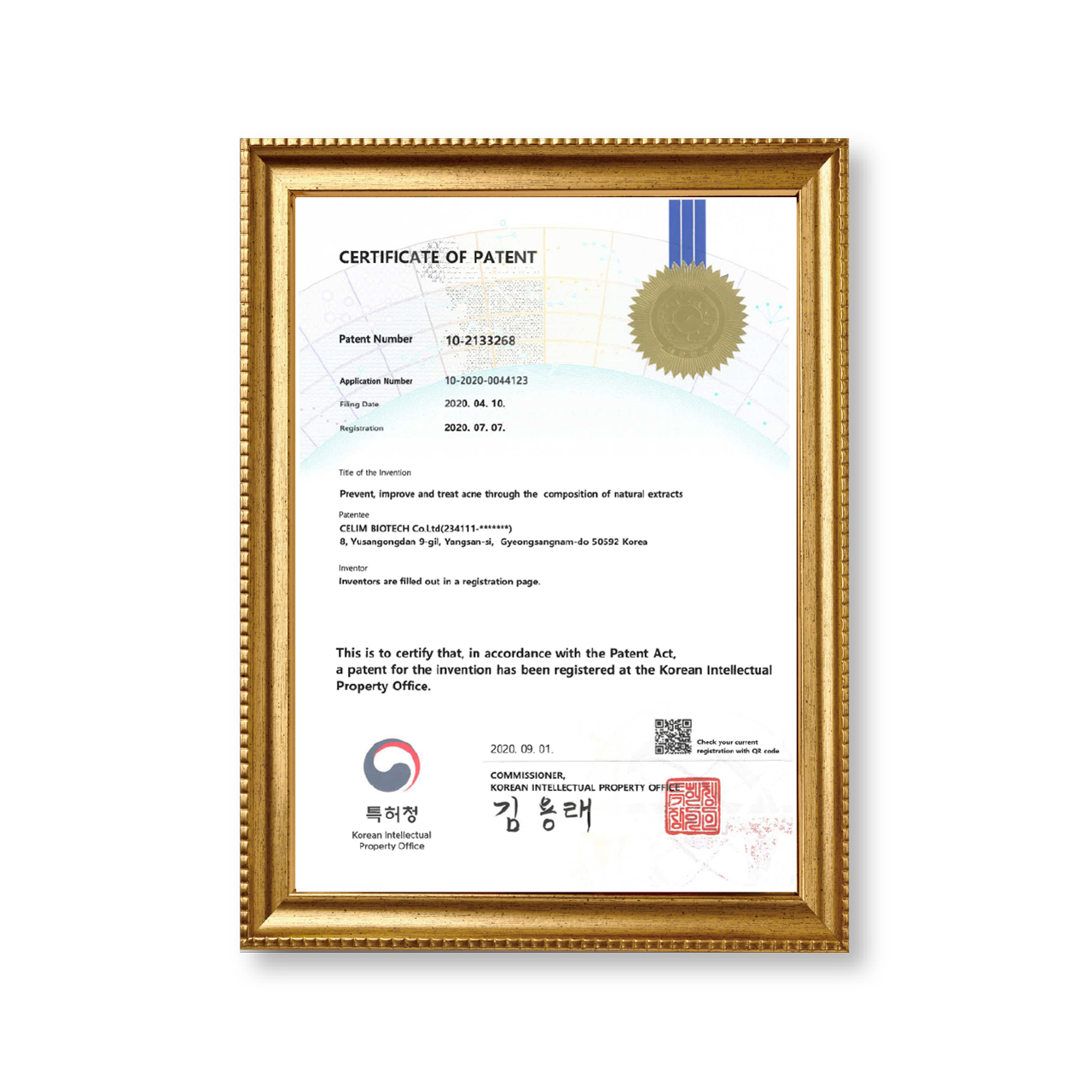 ATOMU Essence Acne Face Serum for Dry or Damaged