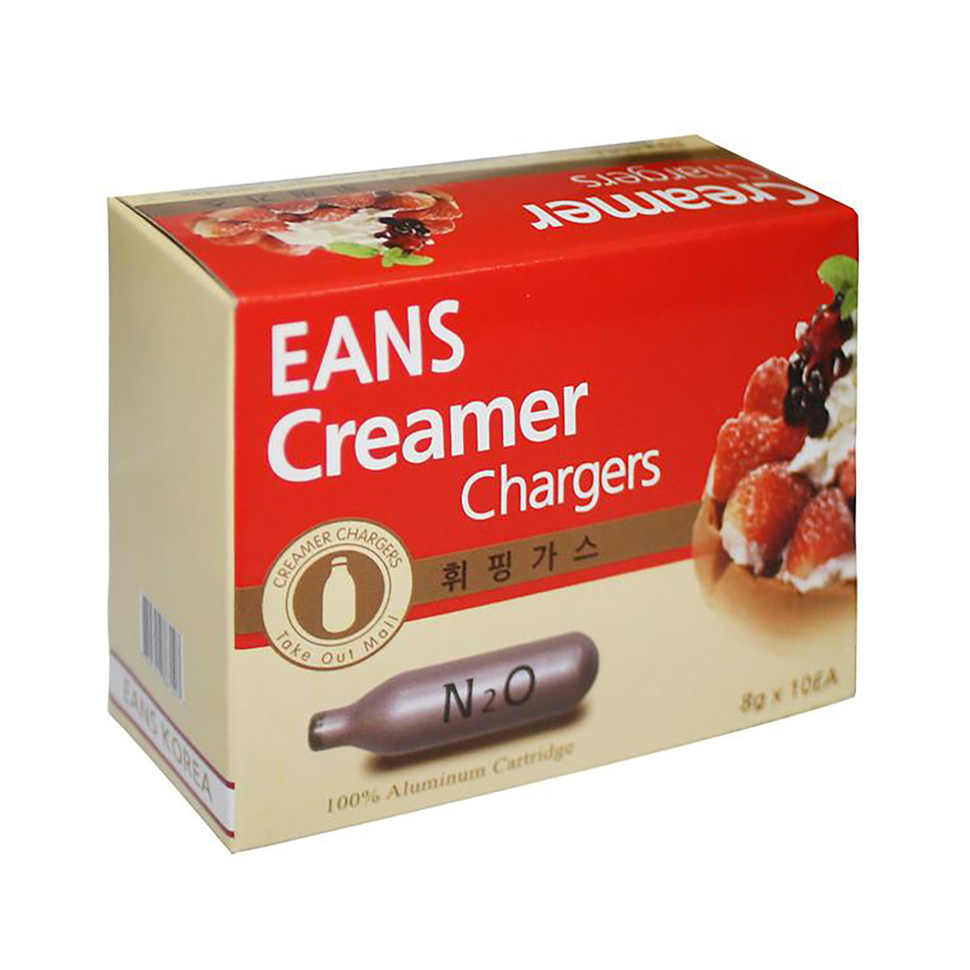 Whipped cream charger