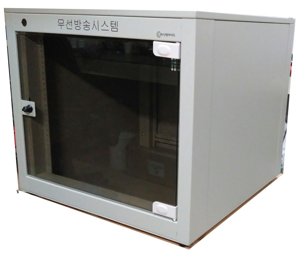 wireless broadcasting main equipment