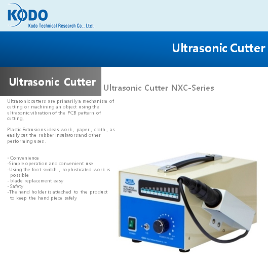 Ultrasonic Cutter NXC-Series