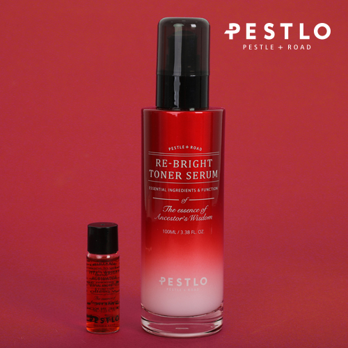 Pestlo The Brightist