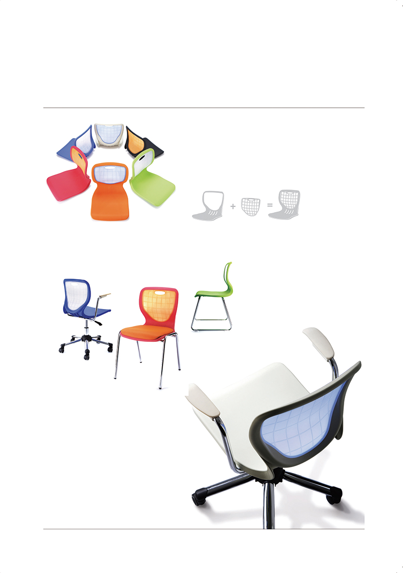 school chair