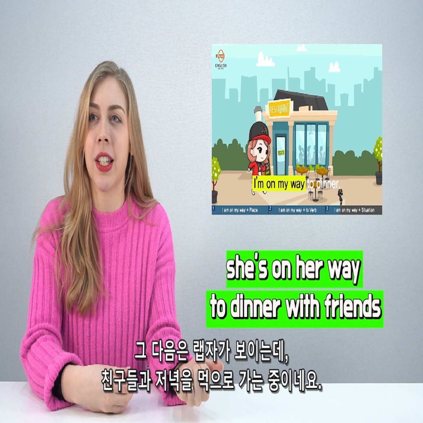 Video Class for the Music Video