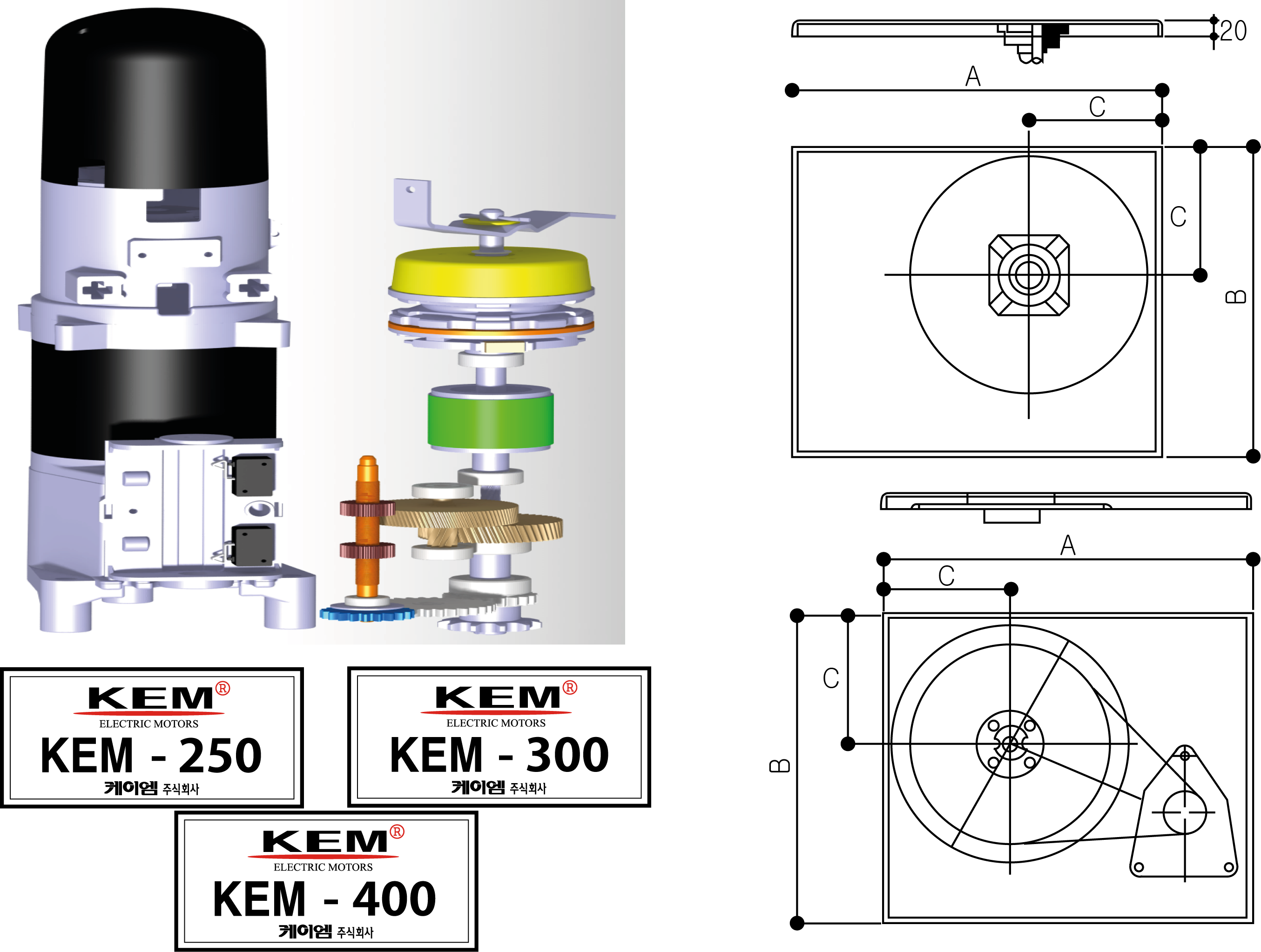 Door opener motor and Bracket