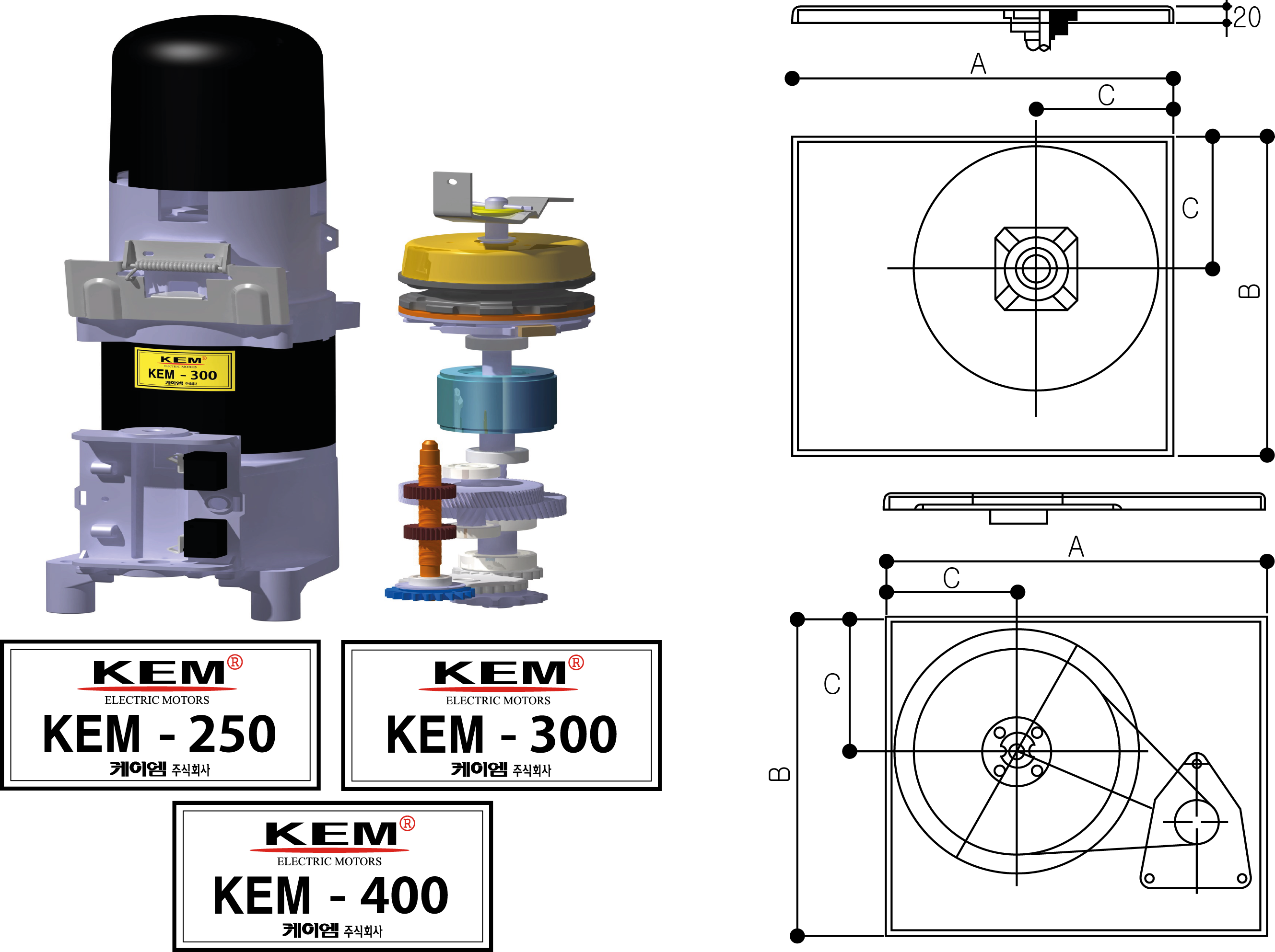 Door opener motor and Bracket