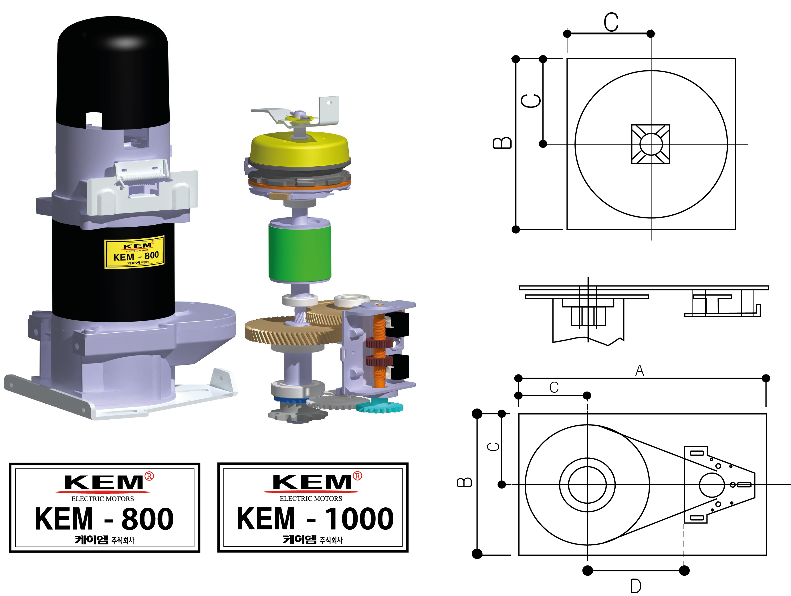 Door opener motorBracket