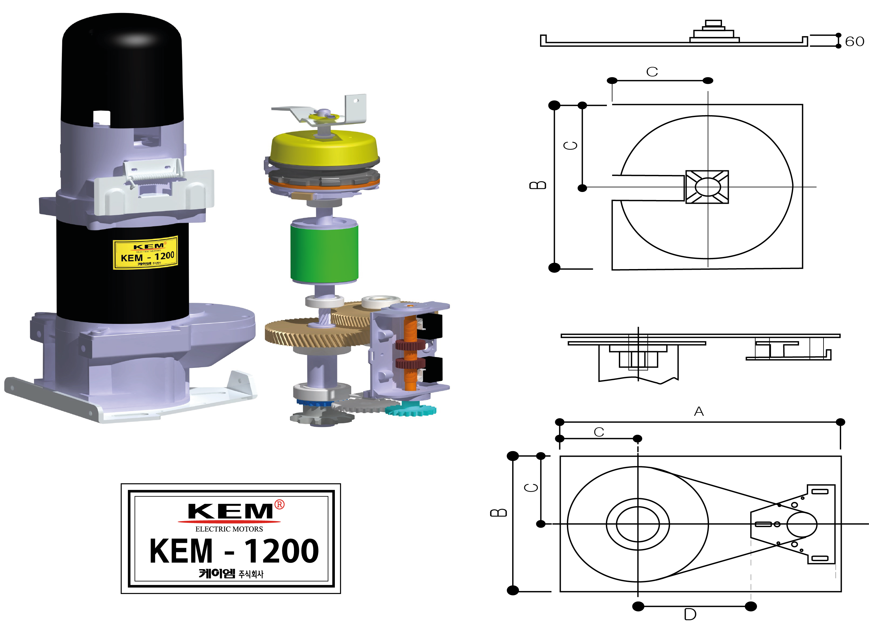 Door opener motorBracket