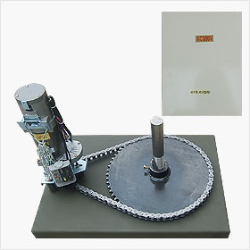 Door opener motorBracket