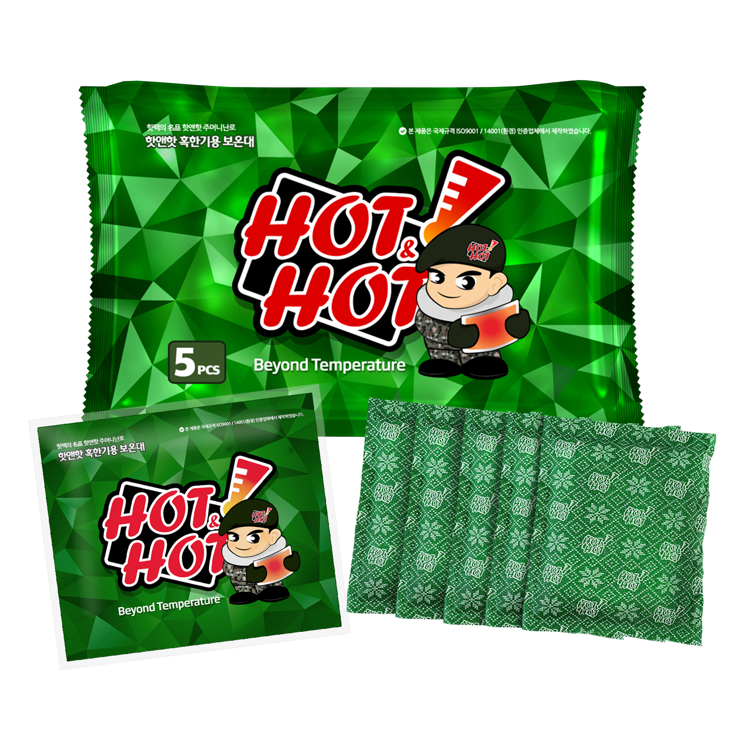 hot pack