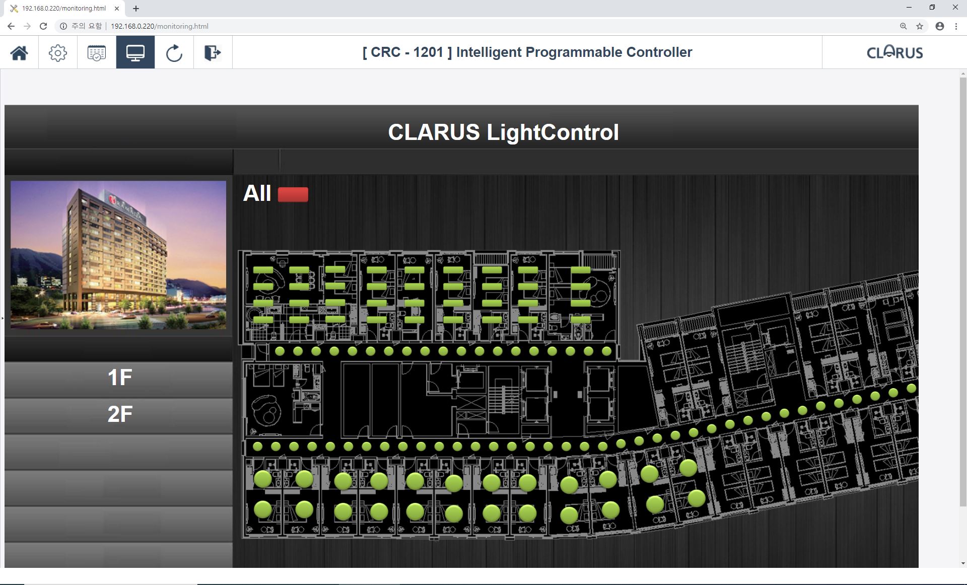 Lighting Control Web-Browsing Software