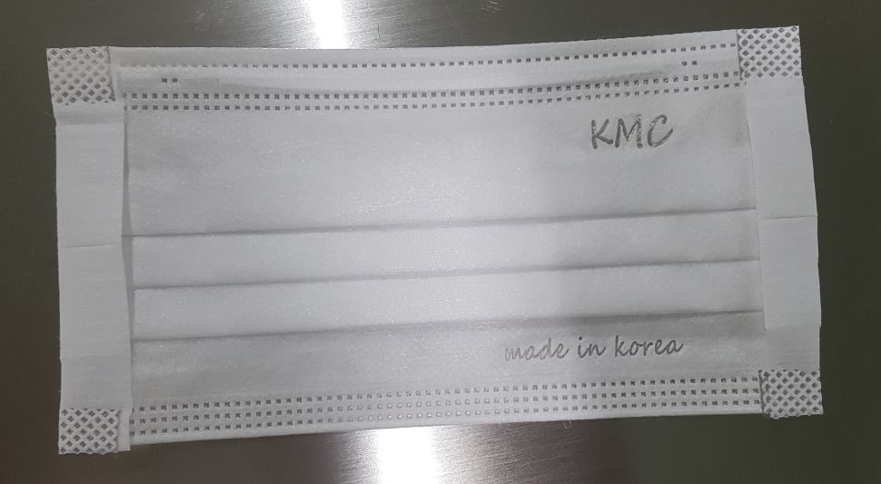KMC Disposable Mask - wholesale | Find Korean Dental Mask Suppliers on ...