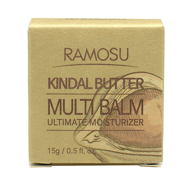 Kindal Butter Balm