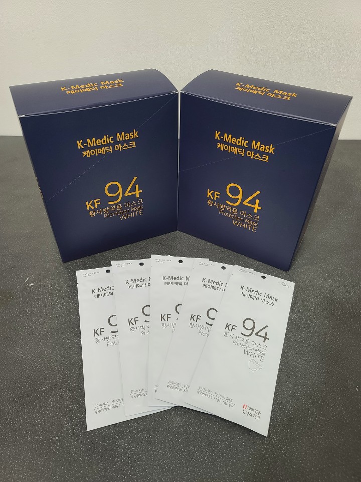 Kmedic KF94 COVID19 Filter Mask