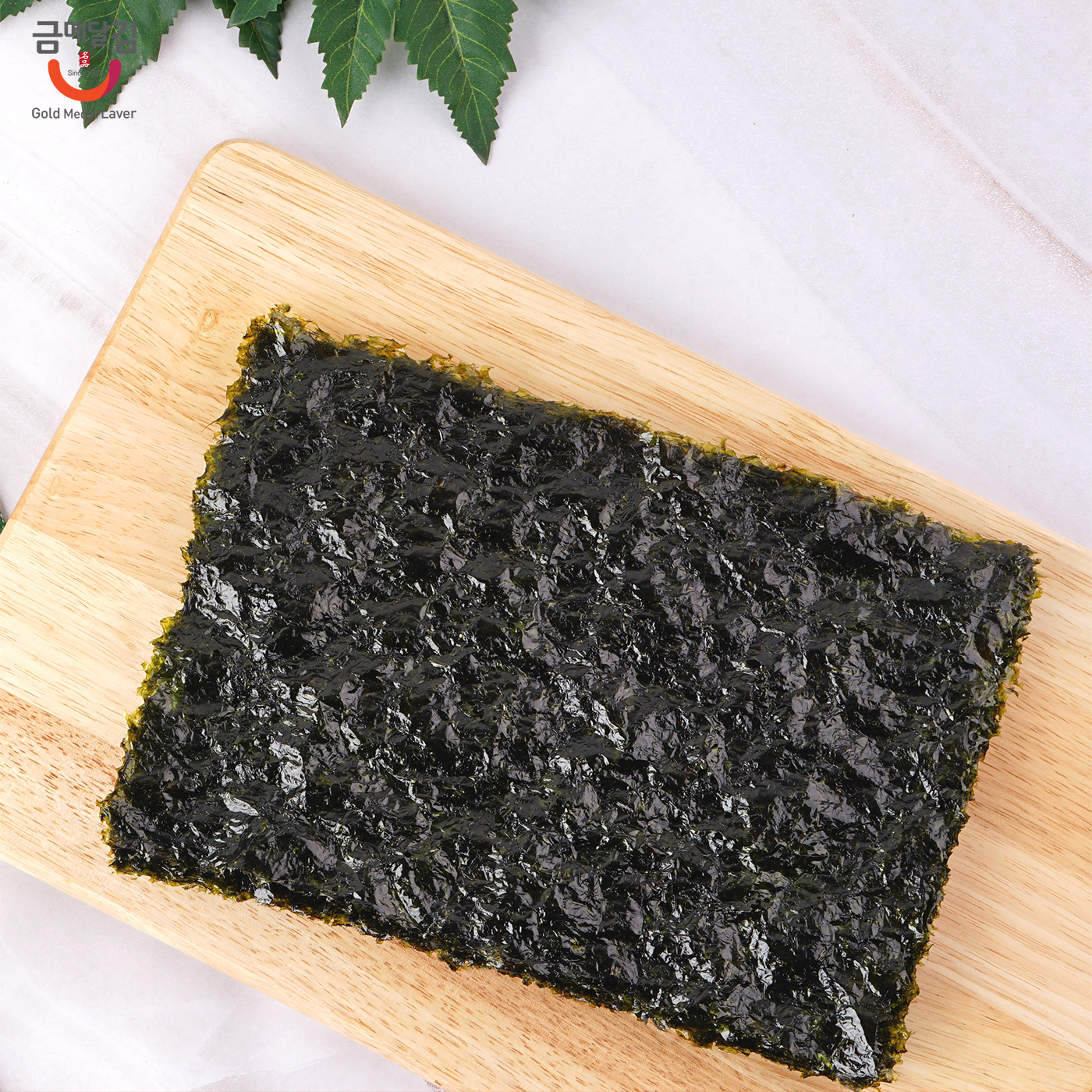 Roasted seasoned Seaweed