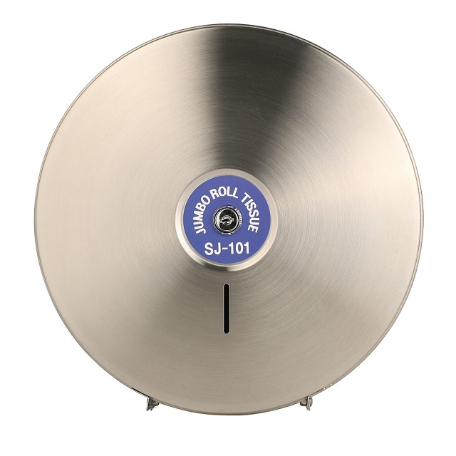Stainless Steel Jumbo Roll Toilet Paper Dispenser