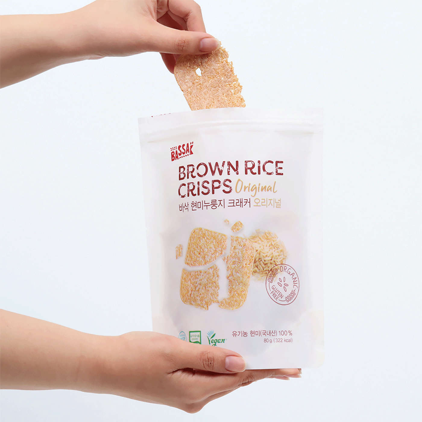 Patented Germinating and Roasting Processes