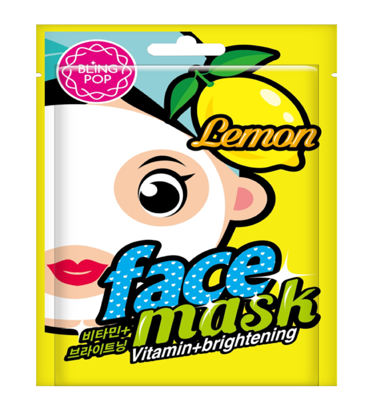 Lemon Vitamin Mask 