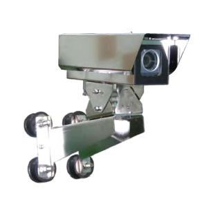 WTH-200, Indoor Housing