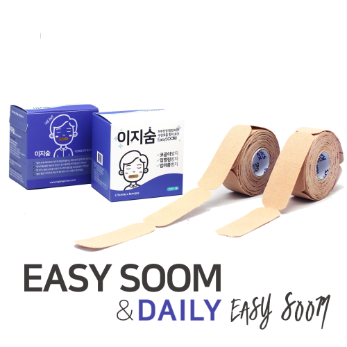 EasySOOM tape