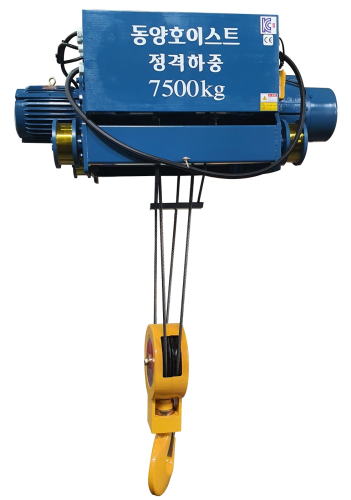 This is the hoist for lift up 7500KG