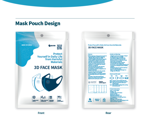 INNOPIA Antibacterial Mask