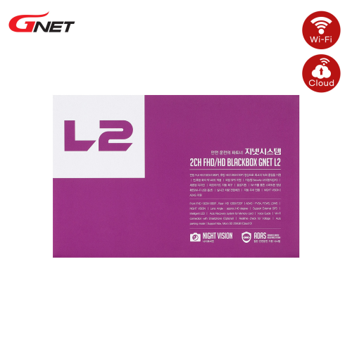 GNET SYSTEM L2 Dash Cam