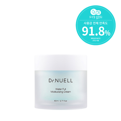 DrNUELL Water Full Ocean Cream