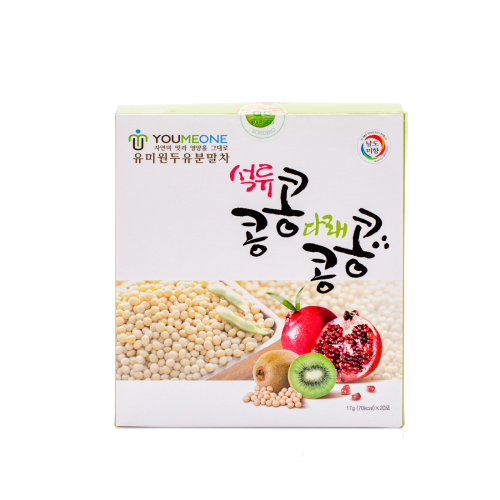 Pomegranate Kiwi Soymilk powdered mix stick 17g