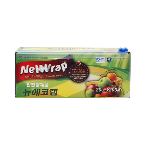 BioPE made from waste sugar cane molasses 