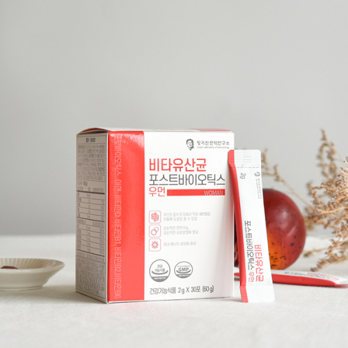 Vita Probiotics  Postbiotics for Women