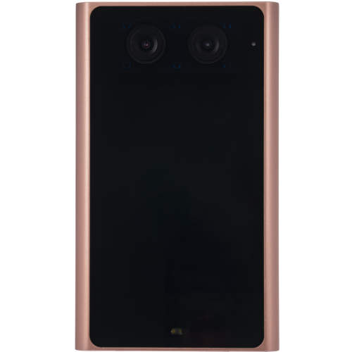 Smart Home Face Recognition Door Phone