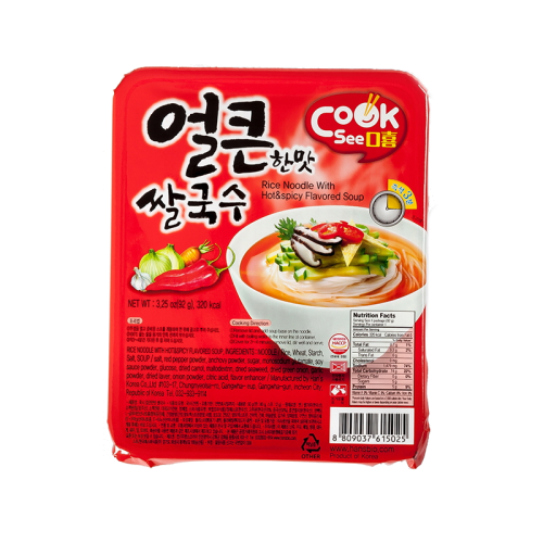korean rice noodle