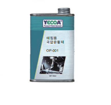 high-performance lubricants