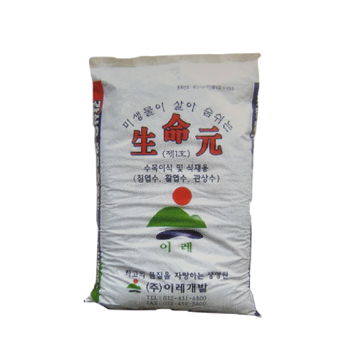   Organic compound fertilizer