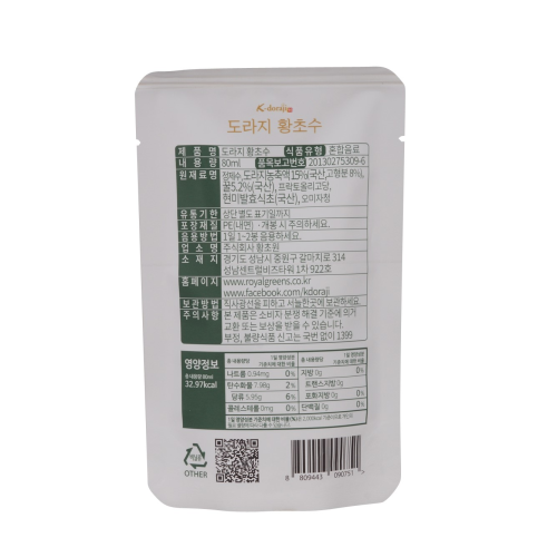 K-doraji Hwangchosoo