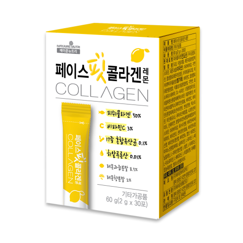 FACE FIT COLLAGEN LEMON