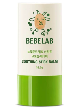 Baby Soothing Balm Soothing Gel Balm