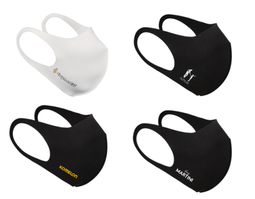 Athleisure Mask White