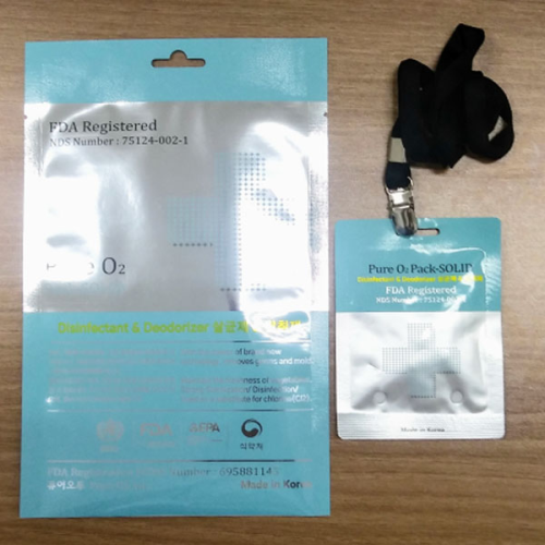 Pure O2 Pack  Solid