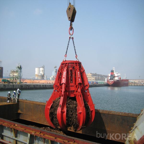 Motor Engine Hydraulic Orange Grab