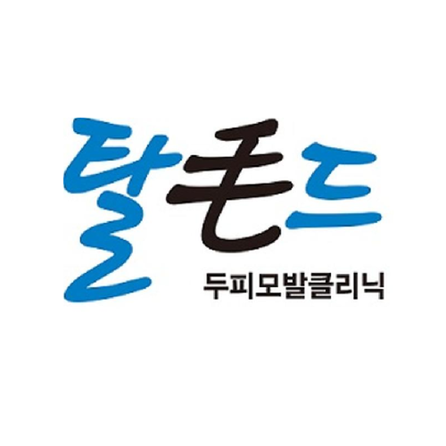 Talmode Hair Loss Clinic 