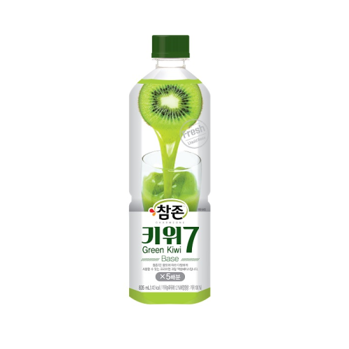 Charmzone kiwi7base