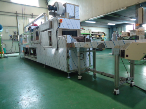 SPRAY CLEANING MACHINE