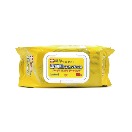 Perfect Sterilization Tissues