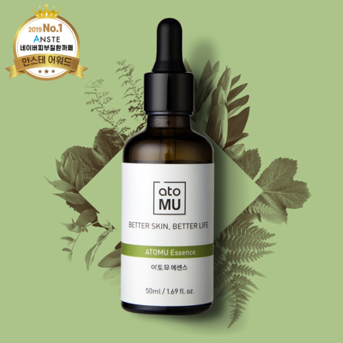 ATOMU Essence Acne Face Serum for Dry or Damaged