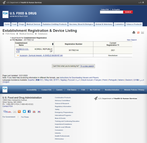 US FDA registration