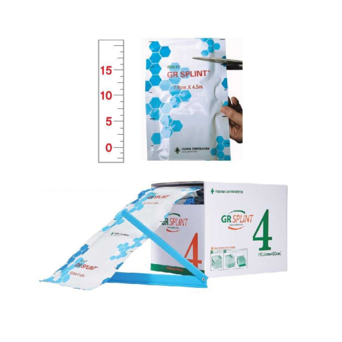 GR Splint Roll Type