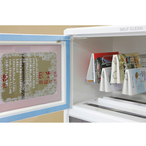 Sunkyung Industry Korea