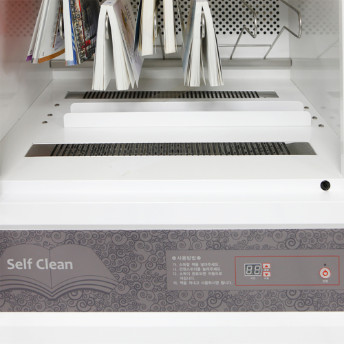 Sunkyung Industry Korea