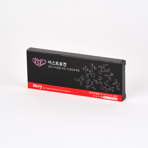 Packaging Unit3 Test Kit contains 3 Sticks